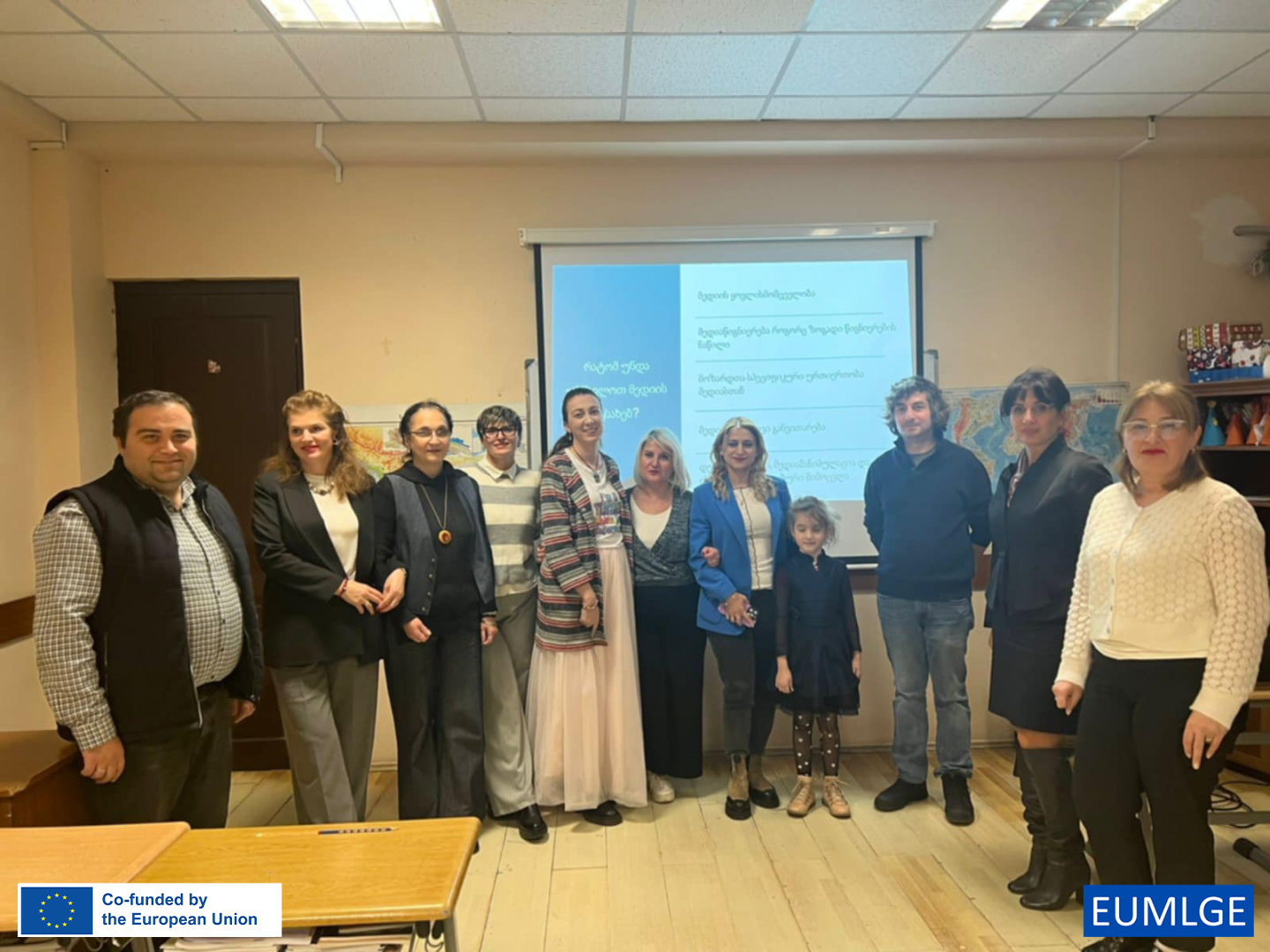 მედიაწიგნიერების ევროპული მოდელების ინტეგრირება ქართულ აკადემიურ სფეროში: შეხვედრები სკოლის მასწავლებლებთან